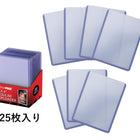 Ultra Pro 3" x 4" Clear Regular Top Loaders for Trading Cards – 25 Pack